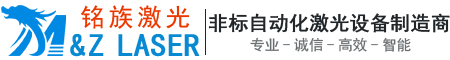 如意彩票